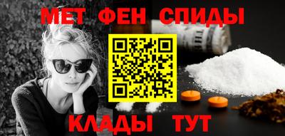 таблы Волжский