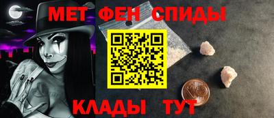 прущие грибы Берёзовский