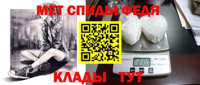 jwh Волжск