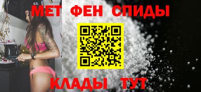jwh Волжск