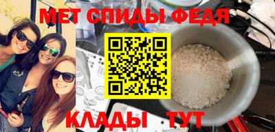 ешки Беслан