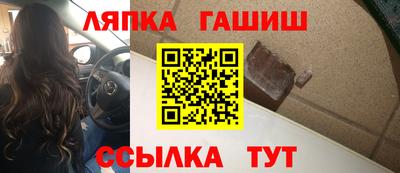 прущие грибы Берёзовский