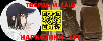 ешки Беслан