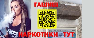jwh Волжск