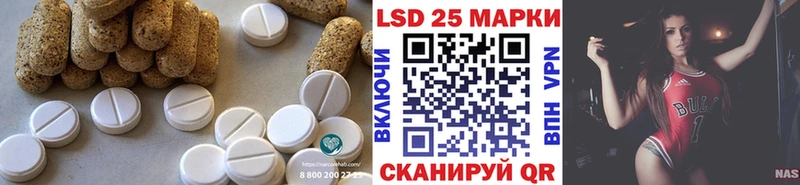 ЛСД экстази ecstasy  Качканар 