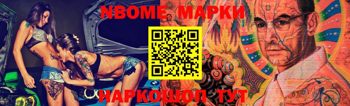 LSD-25 экстази кислота  Вход с VPN  Качканар 