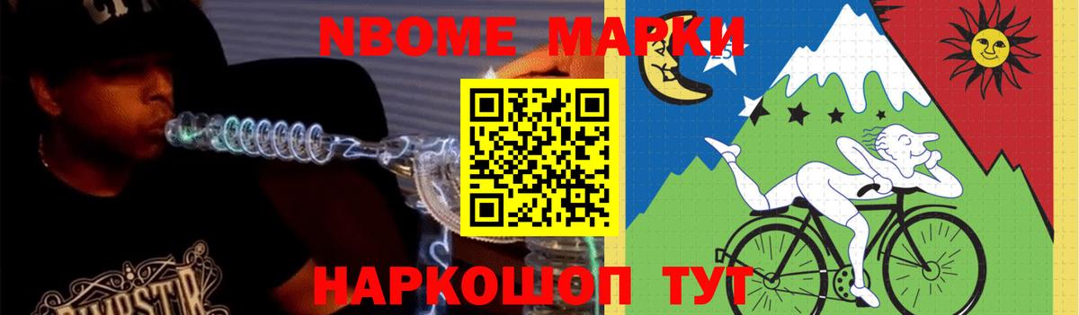 Лсд 25 экстази кислота  Качканар 