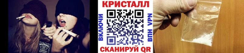 Метамфетамин Methamphetamine где найти mega tor Качканар