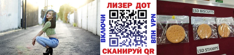 гидра ссылка наркошоп Качканар дарк нет официальный сайт Марки N-bome 1500мкг