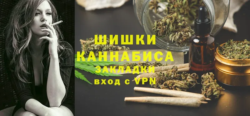 Каннабис LSD WEED  Качканар 